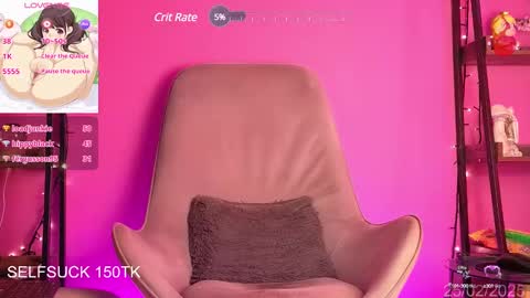 Snapshot of herazuline chatting on February 2025 02:54:02 PM Hera online show from February 2025 02:54:02 PM