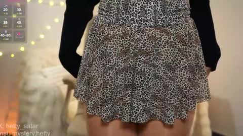 Snapshot of hetty_satar chatting on December 2024 01:37:02 AM Hi Im Kate My favorite tips 222 200111100 PVT open online show from December 2024 01:37:02 AM