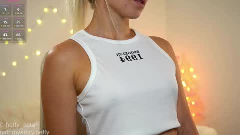 Snapshot of hetty_satar chatting on December 2024 04:23:02 AM Hi Im Kate My favorite tips 222 200111100 PVT open online show from December 2024 04:23:02 AM