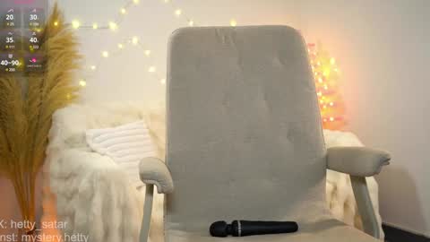 Snapshot of hetty_satar chatting on December 2024 01:29:02 AM Hi Im Kate My favorite tips 222 200111100 PVT open online show from December 2024 01:29:02 AM