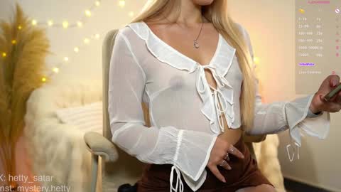 Snapshot of hetty_satar chatting on January 2025 04:39:02 AM Hi Im Kate My favorite tips 222 200111100 PVT open online show from January 2025 04:39:02 AM