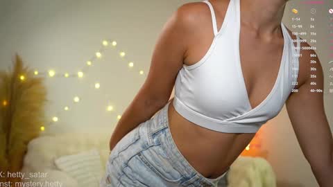 Snapshot of hetty_satar chatting on February 2025 09:21:02 AM Hi Im Kate My favorite tips 222 200111100 PVT open online show from February 2025 09:21:02 AM