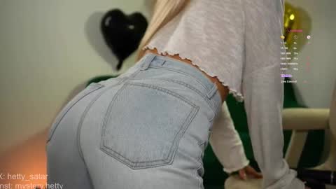 Snapshot of hetty_satar chatting on February 2025 05:59:02 AM Hi Im Kate My favorite tips 222 200111100 PVT open online show from February 2025 05:59:02 AM