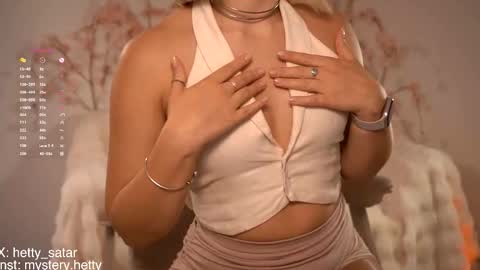 Snapshot of hetty_satar chatting on September 2025 12:36:02 AM Hi Im Kate My favorite tips 222 200111100 PVT open online show from September 2025 12:36:02 AM