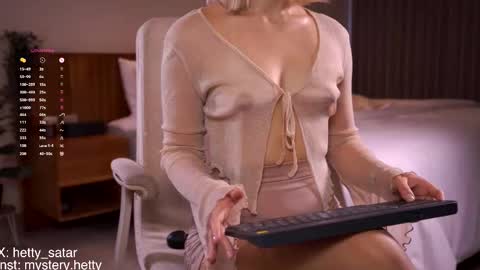 Snapshot of hetty_satar chatting on October 2025 12:55:02 AM Hi Im Kate My favorite tips 222 200111100 PVT open online show from October 2025 12:55:02 AM