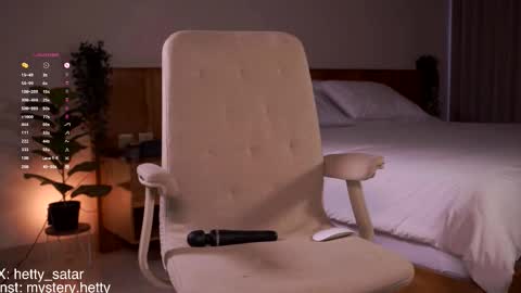 Snapshot of hetty_satar chatting on November 2025 12:14:02 AM Hi Im Kate My favorite tips 222 200111100 PVT open online show from November 2025 12:14:02 AM