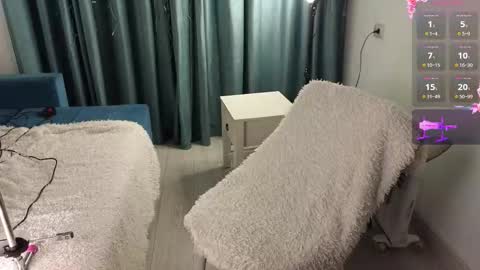 Audrey online show from March 2026 01:43:02 PM