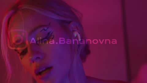 Alina online show from December 2024 07:43:02 PM