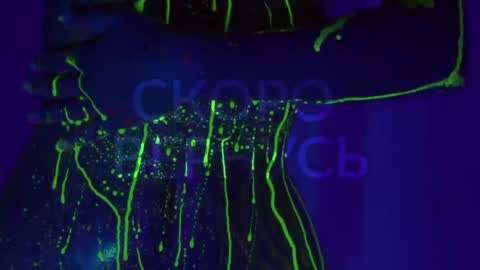 Alina online show from February 2025 07:44:02 AM