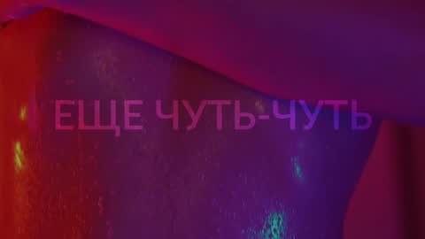 Alina online show from October 2025 05:35:01 PM