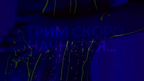 Alina online show from March 2026 07:13:02 PM