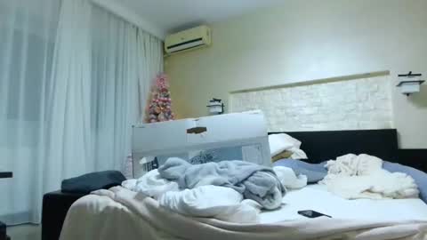 Heyheygrey online show from November 2025 10:20:02 PM