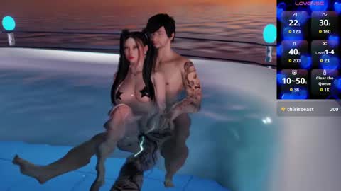 Eva online show from December 2024 07:41:02 PM