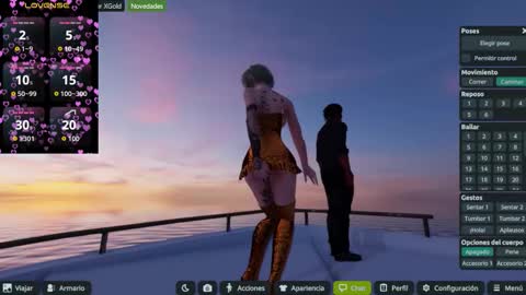 Eva online show from November 2025 06:30:01 PM