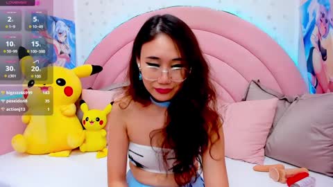 Snapshot of hikori_ chatting on December 2024 07:44:01 AM Hikori online show from December 2024 07:44:01 AM