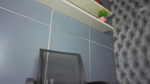 Snapshot of hillary_banks__ chatting on November 2025 04:34:02 AM Hillary online show from November 2025 04:34:02 AM