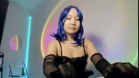 Call me Jenny online show from January 2025 01:04:01 AM