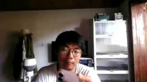 Snapshot of hirvirdish chatting on July 2026 08:17:02 AM Taick online show from July 2026 08:17:02 AM