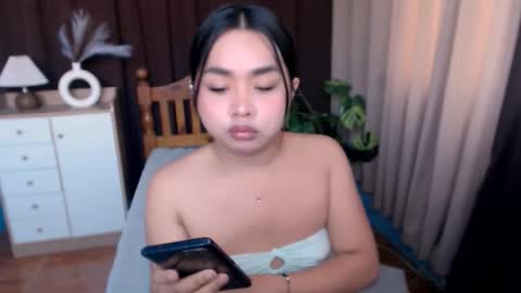 IM NEW HERE ITS ME GIA online show from March 2026 01:56:01 AM