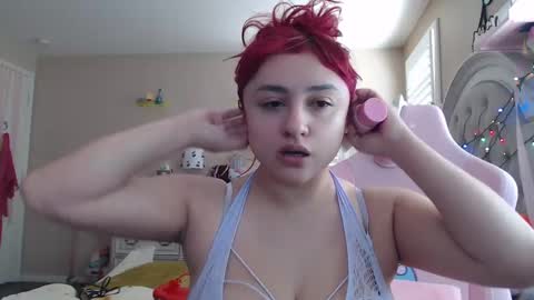 Holly Kitty online show from March 2025 07:11:02 PM