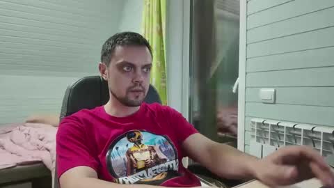 Snapshot of honesttojoy chatting on November 2025 06:54:01 PM Henry online show from November 2025 06:54:01 PM