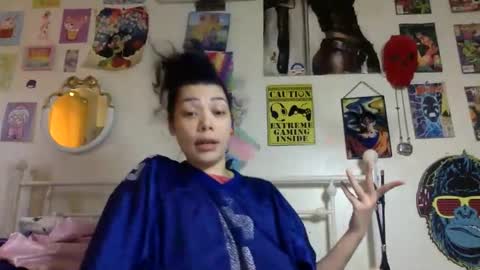 Ruby Sparks online show from December 2025 04:23:02 PM