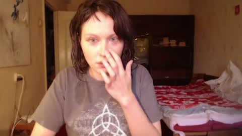 Roxy online show from July 2026 05:16:02 PM