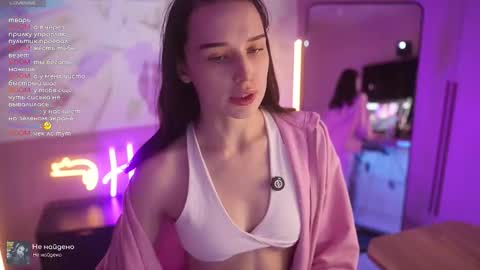 Horney Jozy online show from February 2026 05:29:01 PM