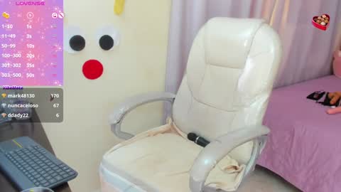 Snapshot of hot_beauty__ chatting on December 2024 04:54:01 PM VALENTINA online show from December 2024 04:54:01 PM