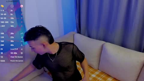 Alejandro online show from April 2026 02:48:01 AM