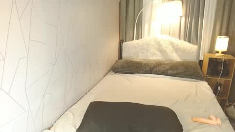 Bea online show from December 2024 08:48:02 AM