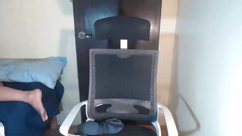 Meryl online show from November 2025 08:16:02 AM