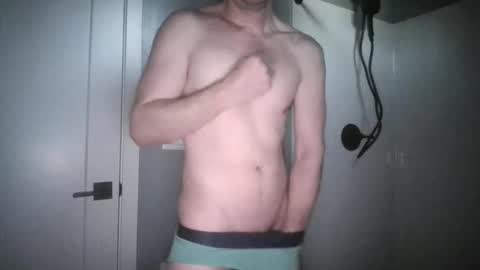 Snapshot of hubbwc chatting on April 2026 01:02:01 PM hubbwc online show from April 2026 01:02:01 PM