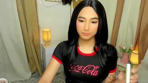 Snapshot of hugeasiancockandrea chatting on November 2025 01:27:02 AM drea online show from November 2025 01:27:02 AM