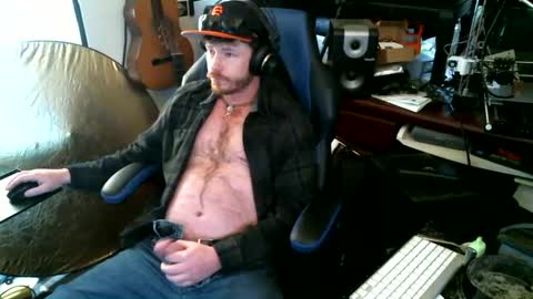 Snapshot of hungginger4u chatting on January 2025 08:11:01 PM HungGinger4U online show from January 2025 08:11:01 PM