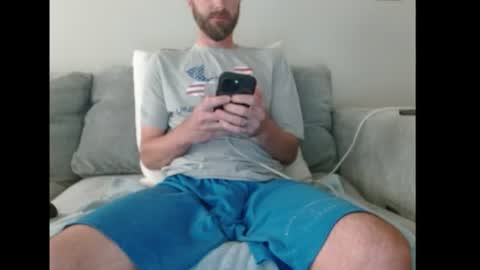 Snapshot of hungslim8inch chatting on June 2026 11:30:02 PM King Hungslim online show from June 2026 11:30:02 PM