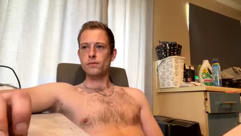 Snapshot of hungteasex chatting on June 2026 07:11:01 AM HungTeaseX online show from June 2026 07:11:01 AM