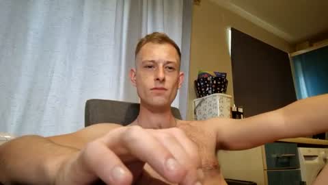 Snapshot of hungteasex chatting on July 2026 06:20:02 AM HungTeaseX online show from July 2026 06:20:02 AM