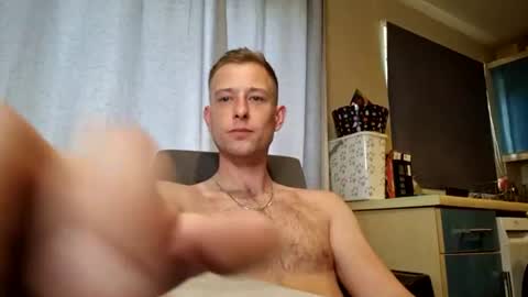 Snapshot of hungteasex chatting on July 2026 06:16:02 AM HungTeaseX online show from July 2026 06:16:02 AM