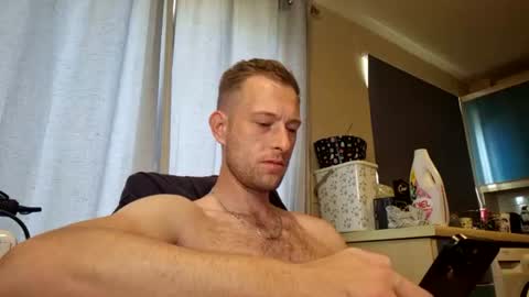 Snapshot of hungteasex chatting on July 2026 08:27:02 AM HungTeaseX online show from July 2026 08:27:02 AM