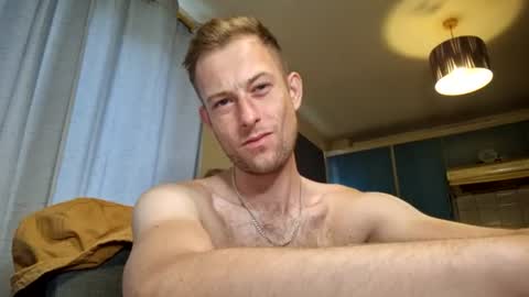 Snapshot of hungteasex chatting on July 2026 05:27:01 AM HungTeaseX online show from July 2026 05:27:01 AM