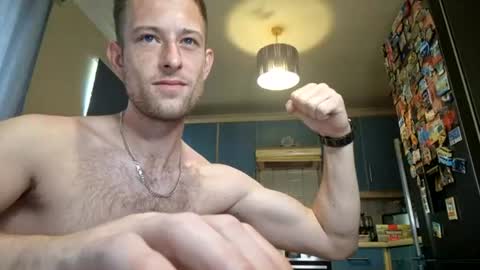 Snapshot of hungteasex chatting on July 2026 06:44:02 AM HungTeaseX online show from July 2026 06:44:02 AM