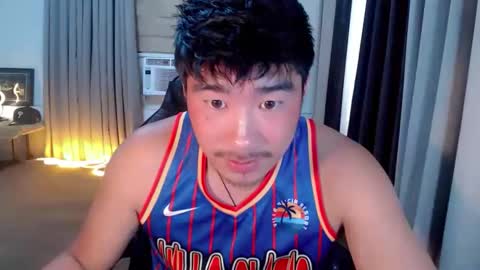 ADAM online show from February 2026 02:40:01 AM