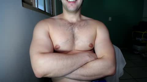 Snapshot of hunkyneighbor chatting on January 2025 05:58:01 PM leo online show from January 2025 05:58:01 PM