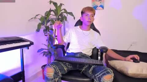 Son Hyunjin online show from December 2025 12:26:02 AM