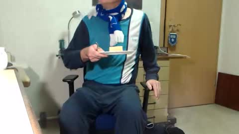 Snapshot of iamachim chatting on November 2025 07:00:02 AM iamachim online show from November 2025 07:00:02 AM