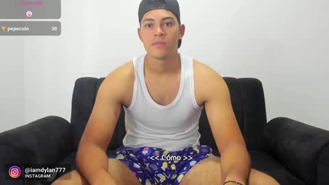 Dylan  independent model  online show from January 2025 04:03:01 PM