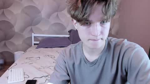 Ian Flor online show from April 2026 04:04:01 PM