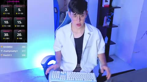Ian  online show from May 2026 10:29:02 PM
