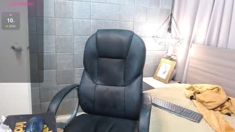 Snapshot of iancute_ chatting on September 2025 09:00:02 AM ian online show from September 2025 09:00:02 AM